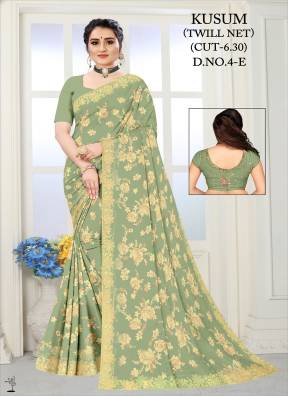 Wholesale Net Sarees Online from Manufacturer | Ajmera Fashion Manufacturers, Suppliers in Surat